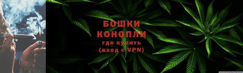 сайты даркнета формула  МЕГА зеркало  Мосальск  Шишки марихуана White Widow 